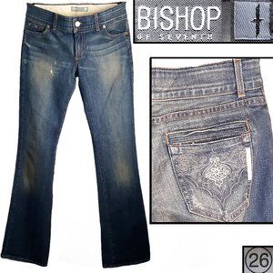 ⏰️Lightly distressed bootcut jeans, like new 🧾